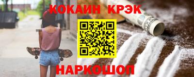 скорость mdpv Бугуруслан