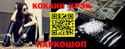 ALPHA-PVP Бузулук