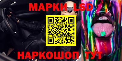 скорость mdpv Бугуруслан
