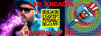 скорость mdpv Бугуруслан