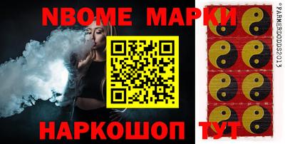a pvp Будённовск