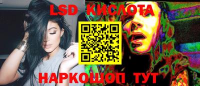 скорость mdpv Бугуруслан
