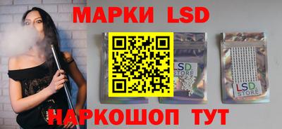 таблы Ефремов