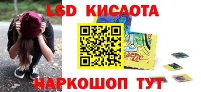 a pvp Будённовск