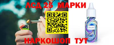 ALPHA-PVP Бузулук