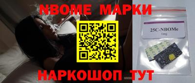 скорость mdpv Бугуруслан