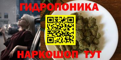 ALPHA-PVP Бузулук