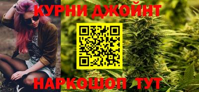 скорость mdpv Бугуруслан