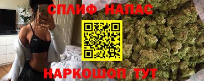 ALPHA-PVP Бузулук