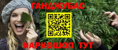 a pvp Будённовск