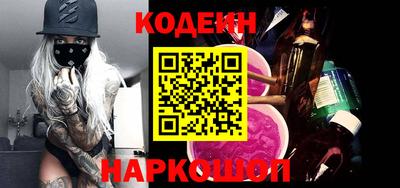 скорость mdpv Бугуруслан