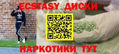 a pvp Будённовск