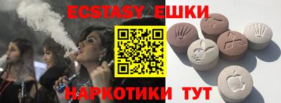 a pvp Будённовск