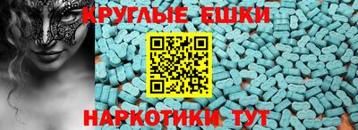 a pvp Будённовск