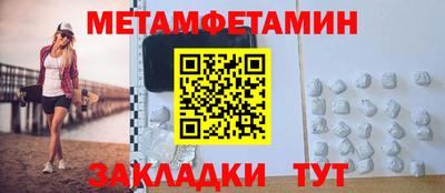 a pvp Будённовск