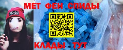 бошки Железноводск