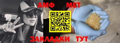 скорость mdpv Бугуруслан