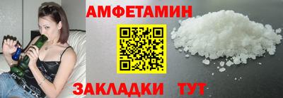 a pvp Будённовск