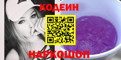 a pvp Будённовск