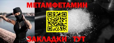 скорость mdpv Бугуруслан