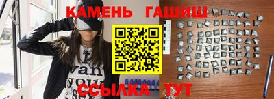 скорость mdpv Бугуруслан