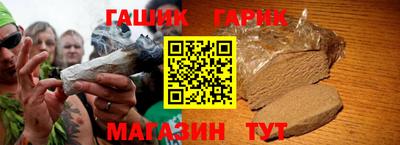 a pvp Будённовск