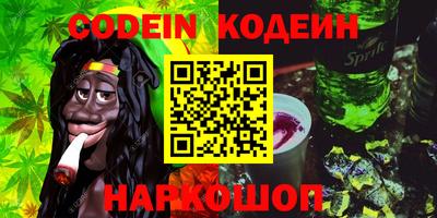 a pvp Будённовск