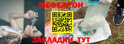 скорость mdpv Бугуруслан
