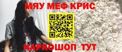 скорость mdpv Бугуруслан