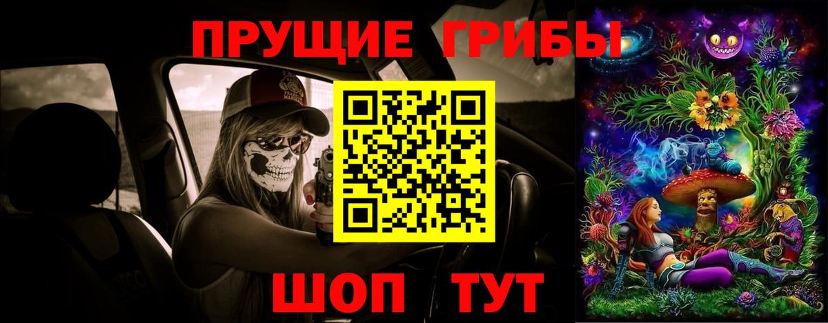  COCAIN Топки